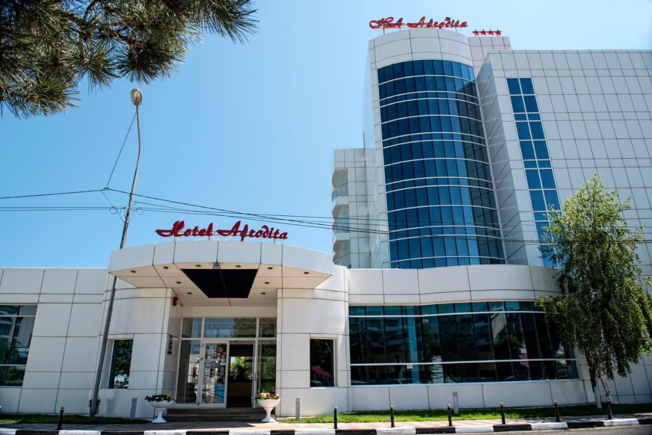 Отель Hotel Afrodita Венус-7